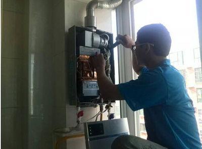 鄂州市丹普热水器上门维修案例
